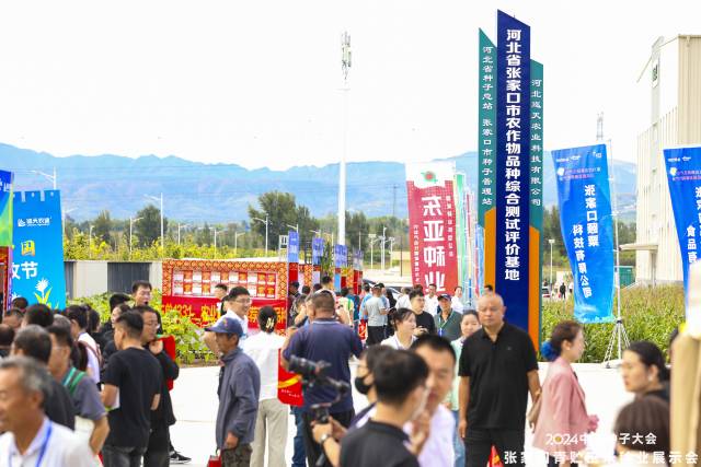 南方农村报 赵飘飘 拍摄