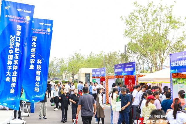 南方农村报 赵飘飘 拍摄