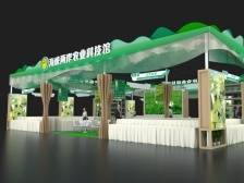 2024东莞台博会组委会主题馆推介会举行