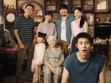 @潮汕人 一起测评泰国电影《姥姥的外孙》“含潮量”