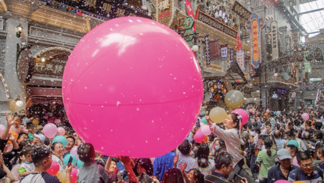 旅游“冷热不均”，盈利能力分化｜2024产业半年报观察