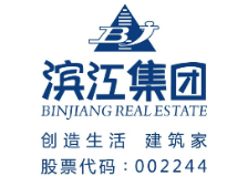 滨江集团营收利润承压，固守杭州会“画地为牢”吗？｜冷眼看财报