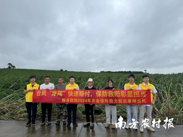 人社部等3部门联合发布网络主播等19个新职业