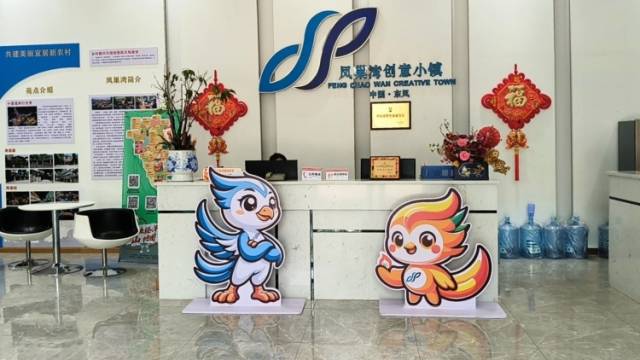 中山东凤镇：老城区“爆改”出潮流街区丨“百千万工程”看文创