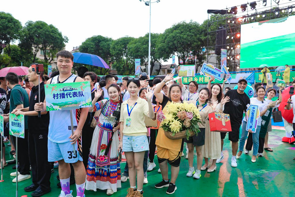 村落播代表团亮相“村落BA”开幕式。村落BA<strong>AG超玩会</strong>