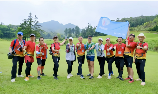 2024广东揭西第四届茶旅文化节暨“绿色之旅”千人徒步活动。 2024广东揭西第四届茶旅文化节暨“绿色之旅”千人徒步活动。