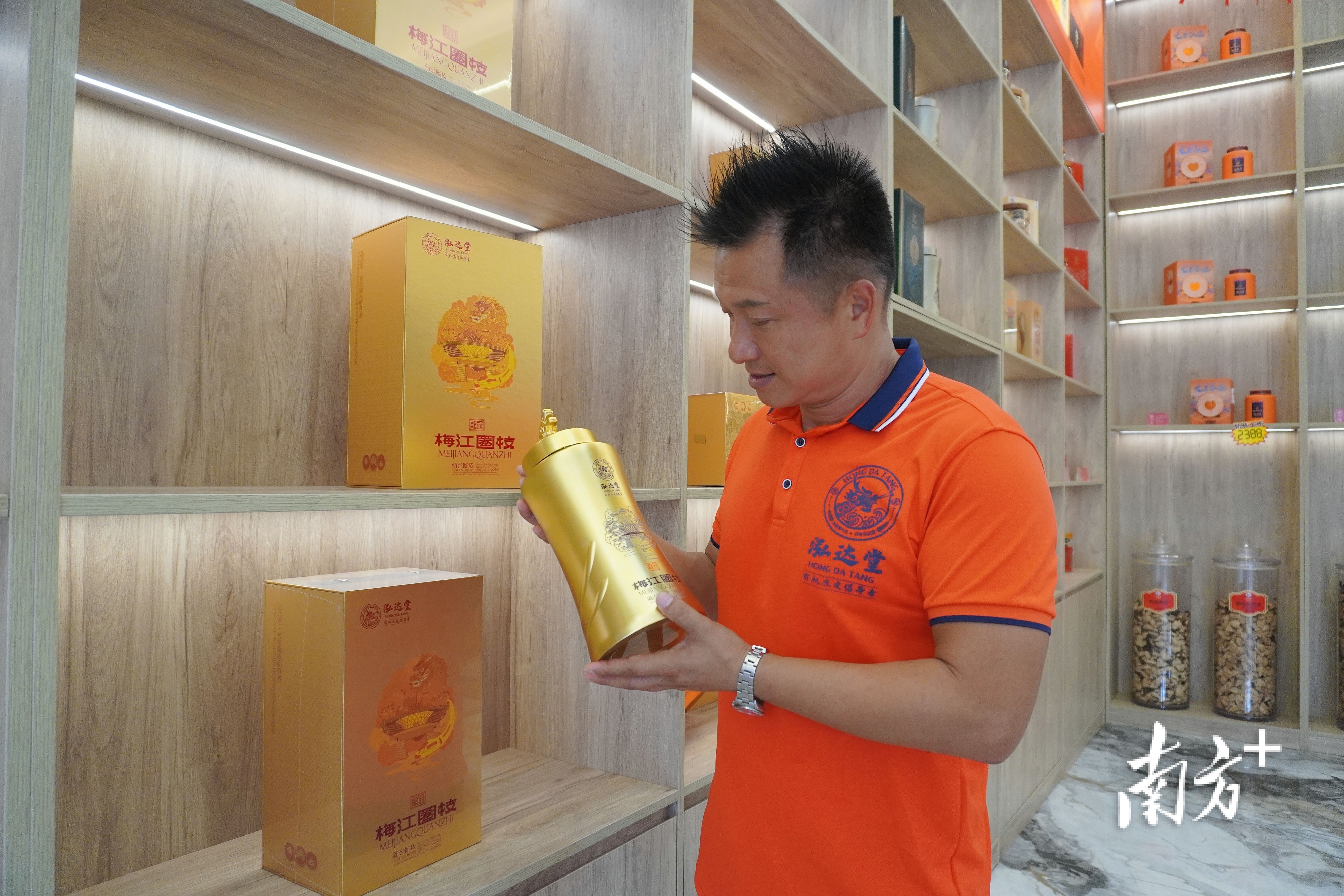 江门欧美同学会副会长廖长成。 南方+ 叶芷晴 摄 江门欧美同学会副会长廖长成。 南方+ 叶芷晴 摄