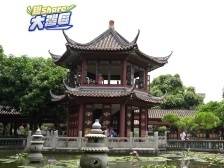 趣Share大湾区｜中秋节去哪玩？香港记者打卡《繁花》“同款”大湾区