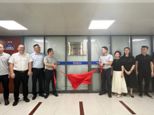 龙华街道成立“四室合一”解纷工作室