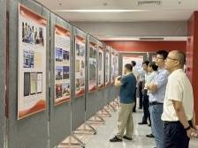 云浮建市30周年成果图片展（云安专场）开幕