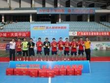 草根足球盛宴！2024梅州球王争霸赛威华·平远站收官