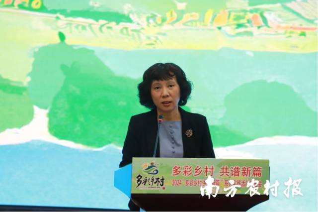 佛山市地方志办副主任关珏华作经验交流介绍。