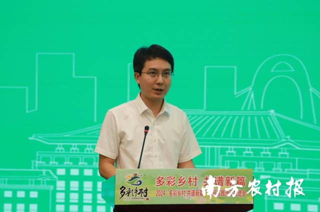 华南农业大学团委书记陈宇栋作经验交流介绍。