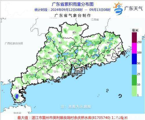 辽宁沈阳:对近6万家餐饮单位从业人员开展线上食安培训