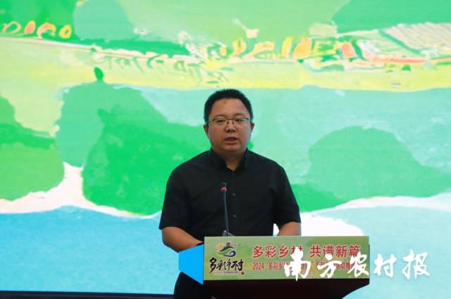 省地方志办人事秘书处处长、一级调研员王道钰通报活动开展情况。