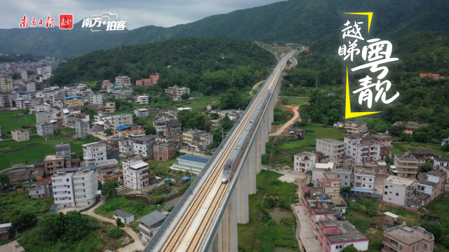 梅龙高铁四站全收录！15秒打卡广东新高铁｜越睇粤靓