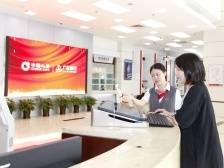 特别报道｜广发银行梅州分行：深耕地方经济 赋能苏区发展