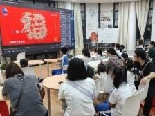 让孩子在光影中遇见更好的自己，新围社区持续开展观影嘉年华活动