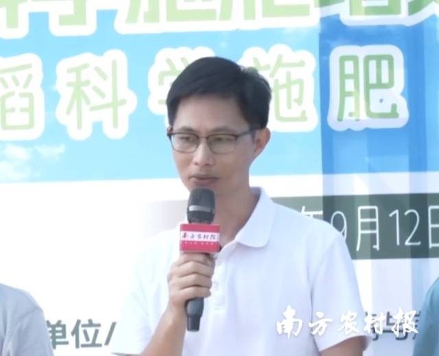 广州市从化区农业农村局副局长李斌峰