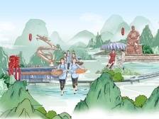 梅龙高铁正式开通！南方日报八连版长卷描绘苏区融湾蓝图