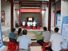 特别报道|梅州市人民检察院：为推进“百千万工程”贡献检察力量
