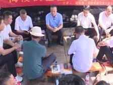 海陵试验区以多种形式深入学习宣传贯彻党的二十届三中全会精神