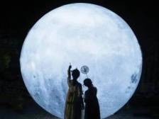 在+听讲 | 与白先勇、陈平原、徐俐、郦波、许子东、葛剑雄共话中秋