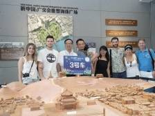 多图｜中秋穗月，相约广东！看中外家庭如何在广州甜蜜过“团圆节”