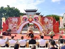 苏炳添有新身份！中秋来海珠湿地看狮王争霸