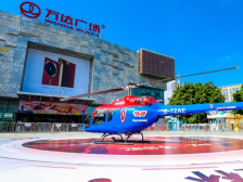 低空经济+文旅！东莞这场City fly进商圈