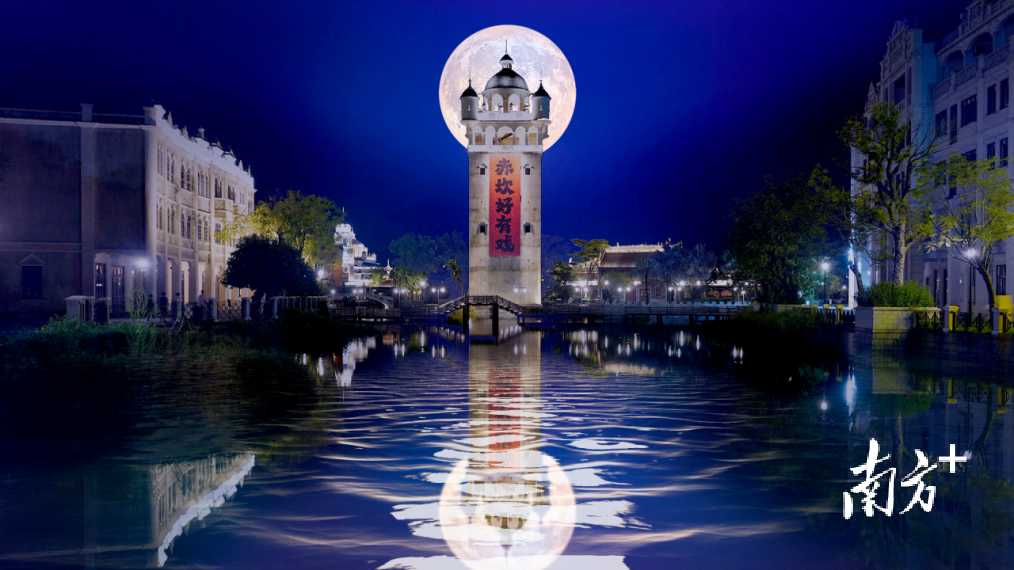 赤坎华侨古镇。受访者供图