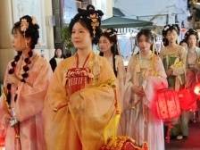 这样过中秋，太“潮”了！