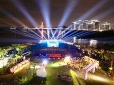 东莞滨海湾唱响中秋佳节，粤港澳大湾区共此团圆时