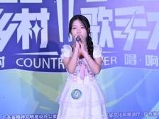 河源赛区21人晋级半决赛，今晚争夺决赛名额！ | 2024广东乡村歌手大赛