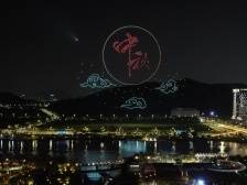 太美了！横琴夜空被点亮