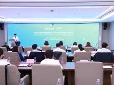 一带一路中心与联合国举办发展中国家科技园技术培训班