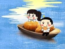 这份中秋限定祝福，请查收！