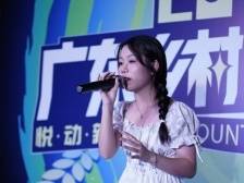 “00后”表现亮眼！河源赛区决赛名单出炉丨2024广东乡村歌手大赛