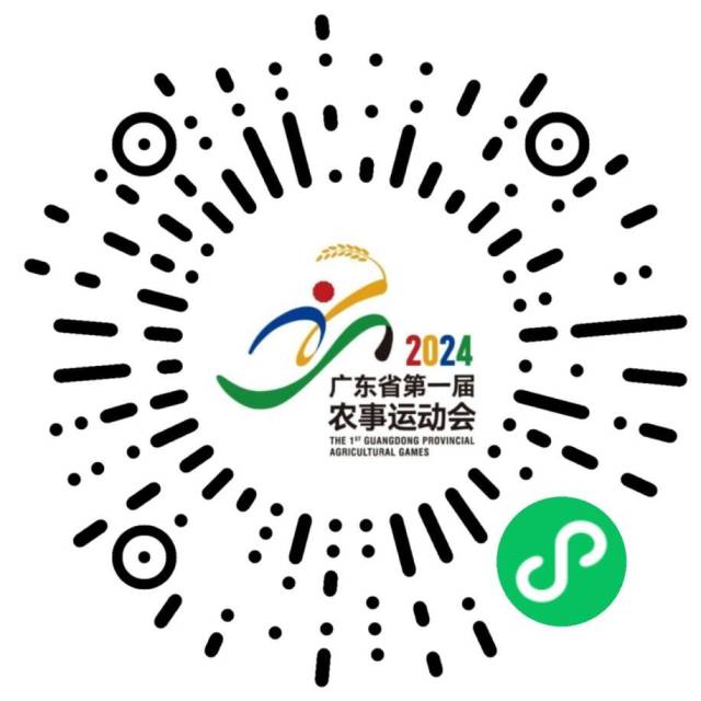 可扫码进入“粤农事”微信小程序报名投稿。