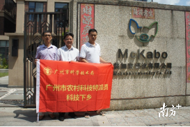 受访者供图 受访者供图