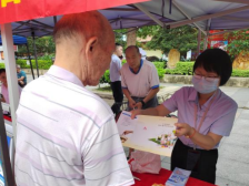 邮储银行肇庆市分行开展“普及金融知识万里行”活动