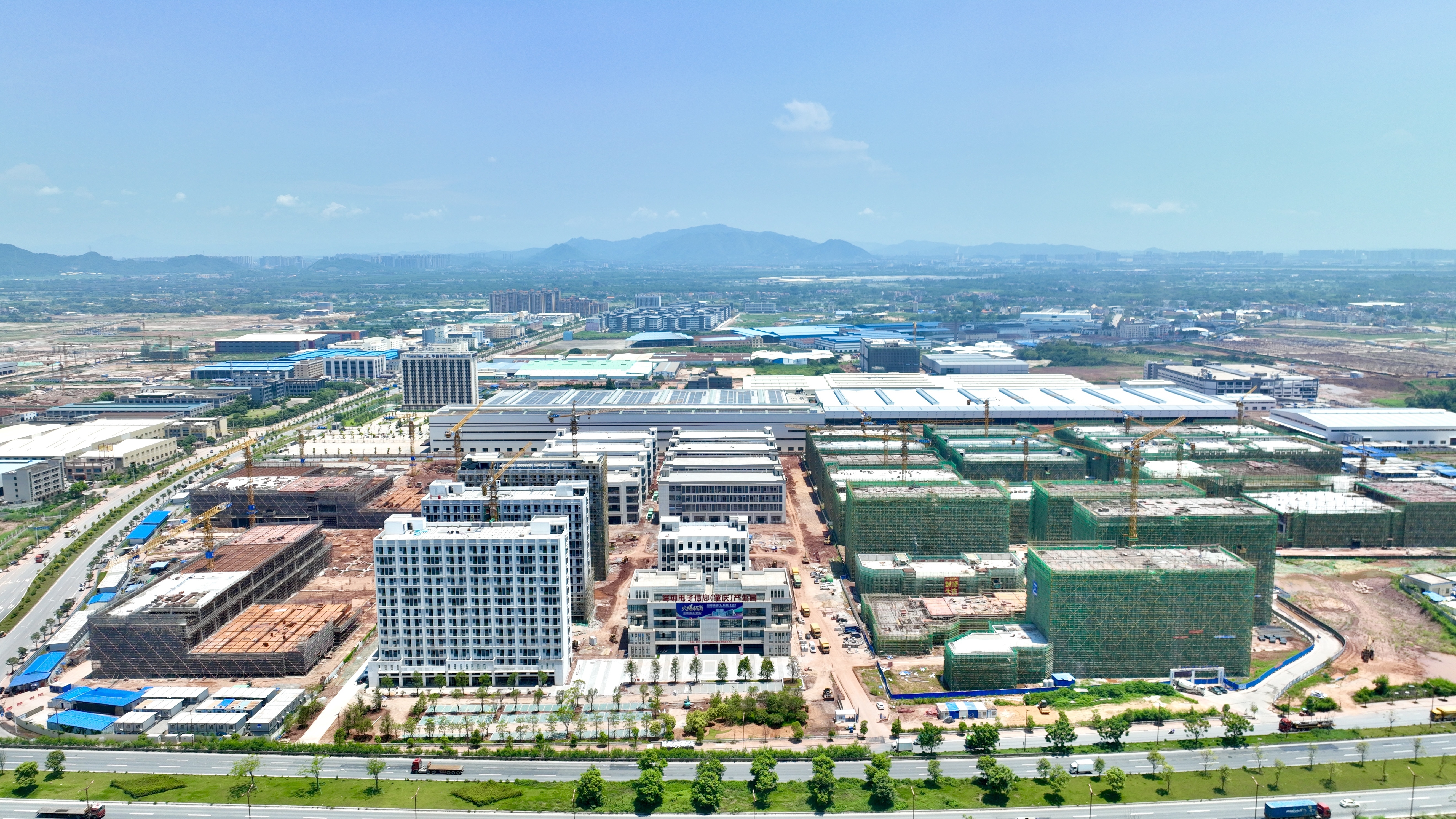 肇庆四会：“镇”能量，正澎湃