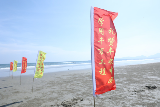 阳西依山傍海,周围海域温度适宜、水质优良,适合海洋渔业的发展。 阳西依山傍海,周围海域温度适宜、水质优良,适合海洋渔业的发展。