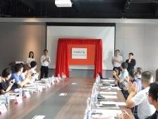 聚智汇能凝共识，禅城举办高层次科技人才交流活动