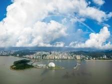 省第一生态环境保护督察组督察珠海市动员会召开