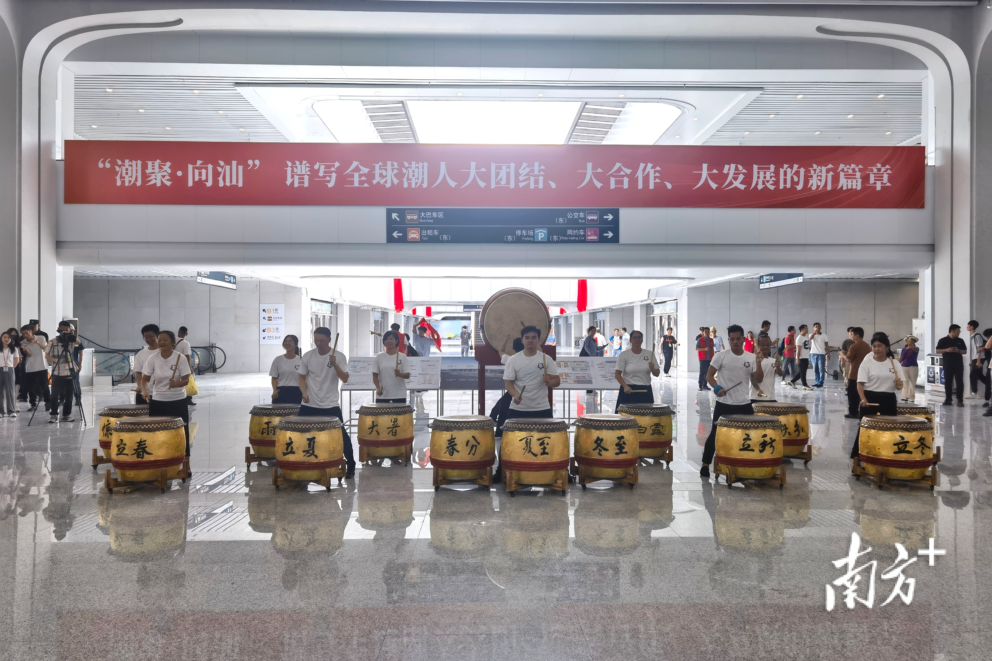 南方+ 张晓宜 拍摄