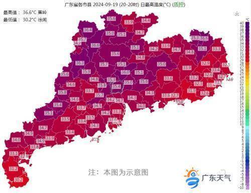 中国移动:6G网络将由“3层4面”组成