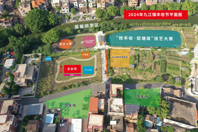 大地财险石家庄中心支公司违规支付手续费遭罚5万