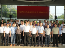 黄油蟹转化率技术、优质草鱼良种培育…一系列新科技将在南沙落地