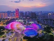 @企业家和人才，9月27日，佛山与你有约